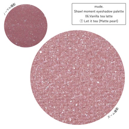 MDショールモーメント アイシャドウパレット/mude/アイシャドウパレットを使ったクチコミ(6枚目)