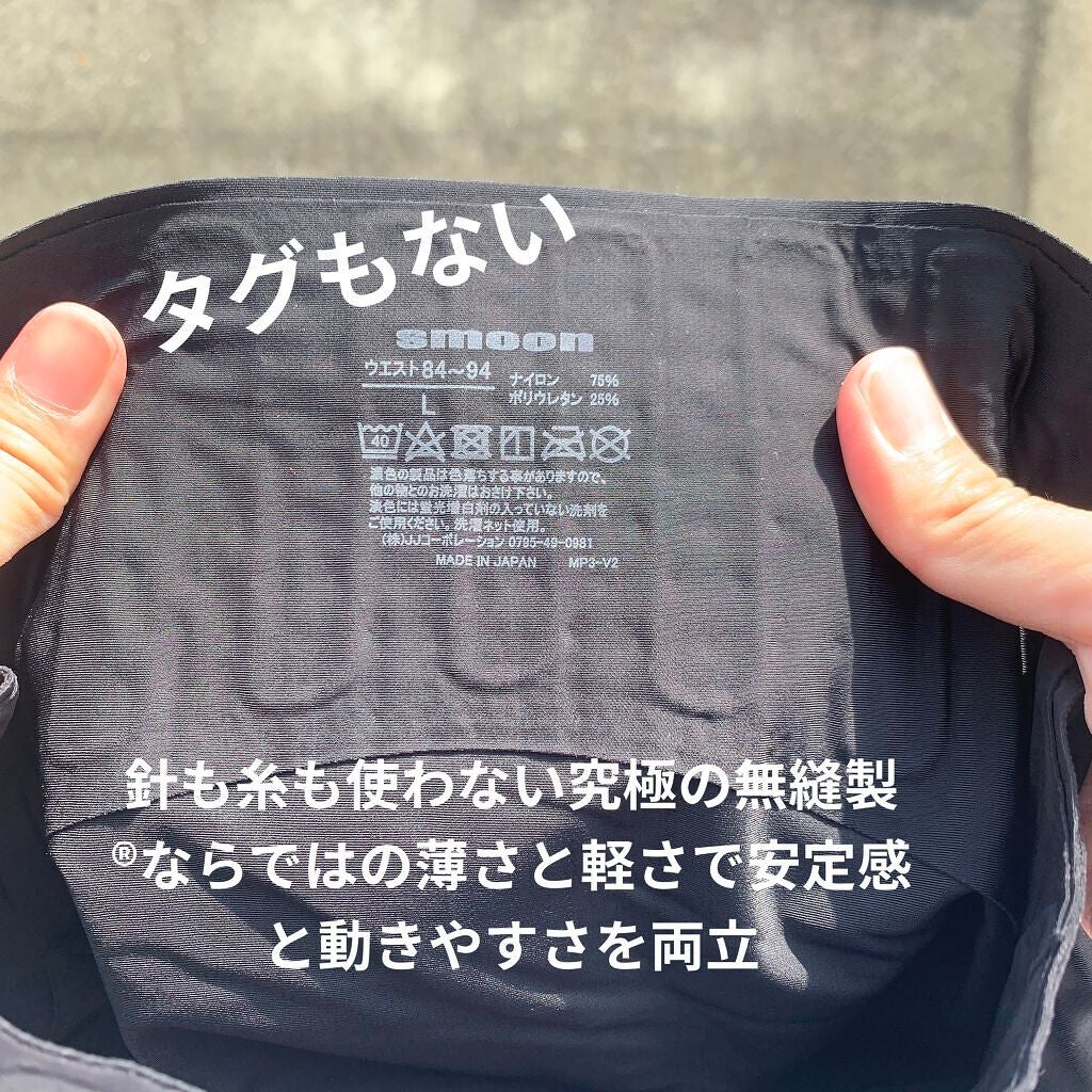ぽち on LIPS 「弟が通勤や仕事や運動で、腰が痛いということが増えてきていて、心..」(3枚目)