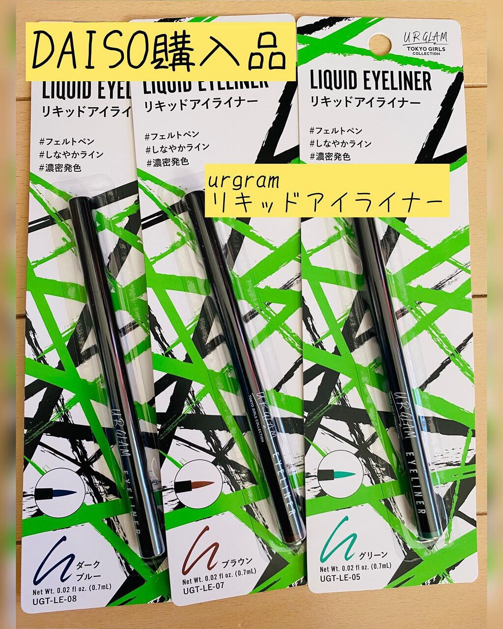 のんびりのび子 on LIPS 「✨✨✨✨✨✨✨✨✨✨✨✨✨✨✨✨✨✨✨✨✨✨✨✨✨✨✨✨✨✨#..」(1枚目)