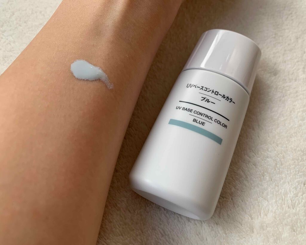 UVベースコントロールカラー SPF 50+・PA+++(旧)/無印良品/化粧下地を使ったクチコミ(1枚目)
