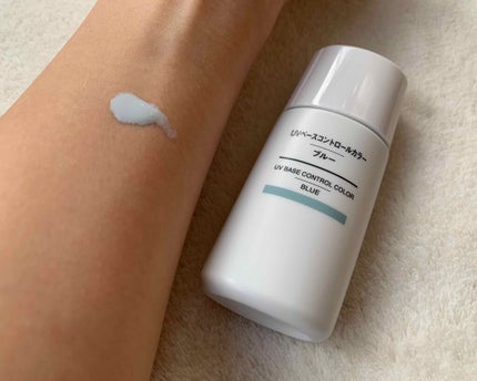 UVベースコントロールカラー SPF 50+・PA+++(旧)/無印良品/化粧下地を使ったクチコミ(1枚目)