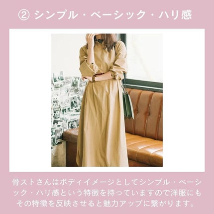 ð¢ð±ð²ðžð»ð²ððª on LIPS ããã€ãã芧ããã ãããããšãããããŸãð·âšã€ã¡ãŒãžã³ã³ãµã«ãã£..ãïŒ7æç®ïŒ