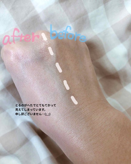 UVウルトラフィットベースN/CEZANNE/化粧下地を使ったクチコミ(3枚目)