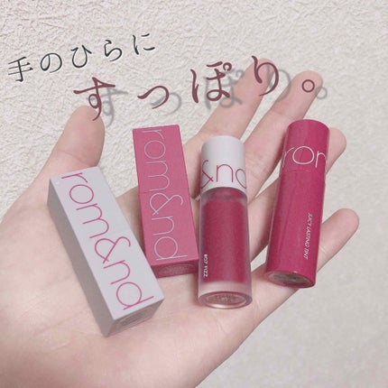 ジューシーラスティングティント/rom&nd/リップティントを使ったクチコミ(2枚目)