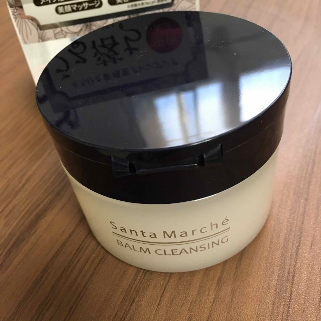 バームクレンジング/サンタマルシェ/クレンジングバームを使ったクチコミ(1枚目)