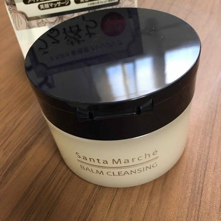 バームクレンジング/サンタマルシェ/クレンジングバームを使ったクチコミ(1枚目)