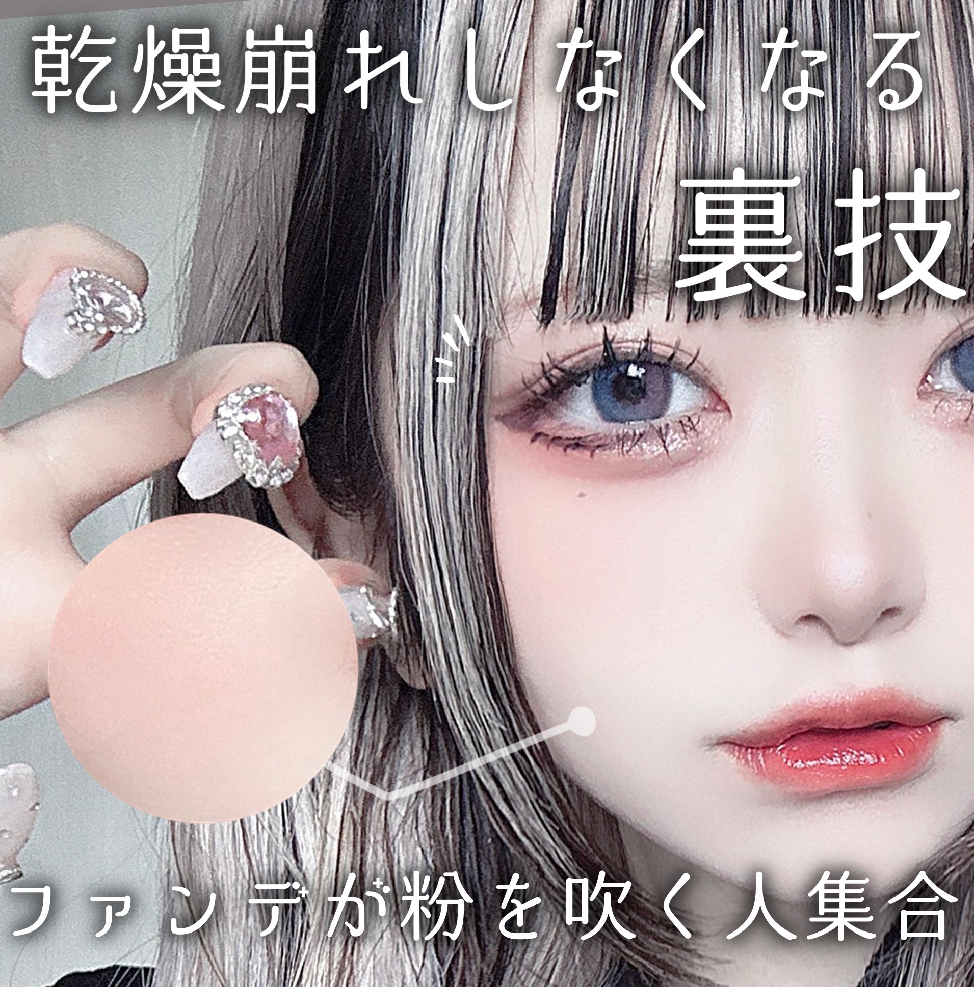 バイオイル/バイオイル/フェイスオイルを使ったクチコミ（1枚目）