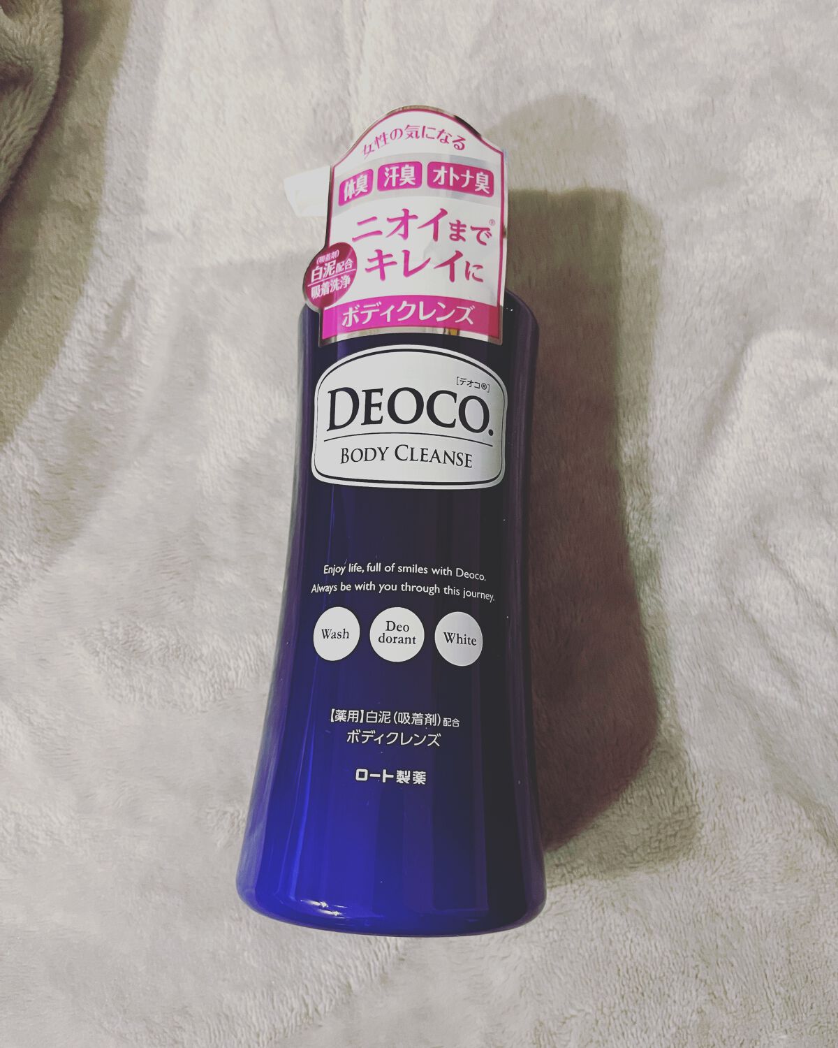 なっぽ on LIPS 「デオコ 薬用ボディクレンズ使ってみました❤️こちら、年齢ととも..」(1枚目)