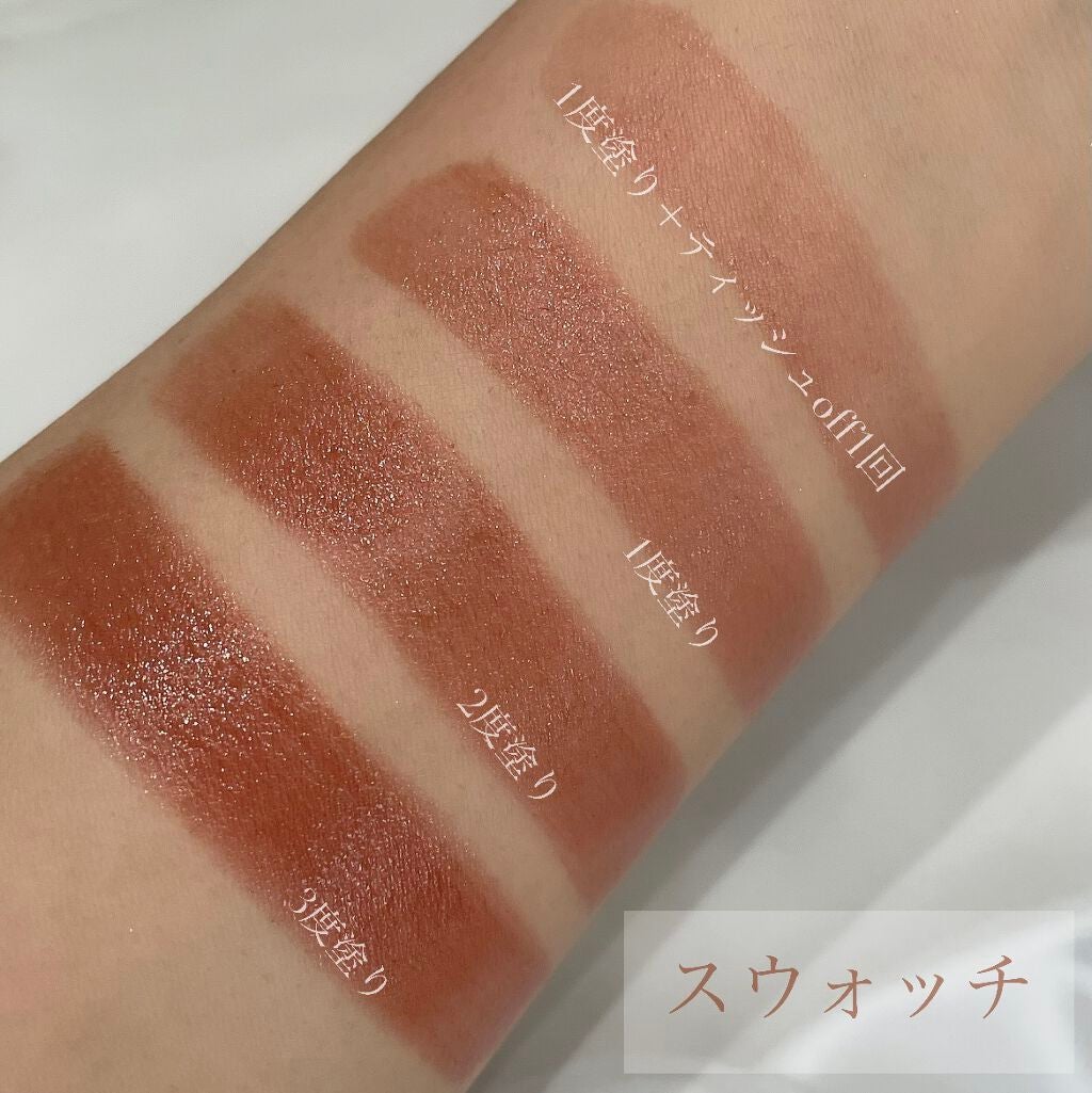 ルージュ ヴォリュプテ シャイン/YVES SAINT LAURENT BEAUTE/口紅を使ったクチコミ(3枚目)