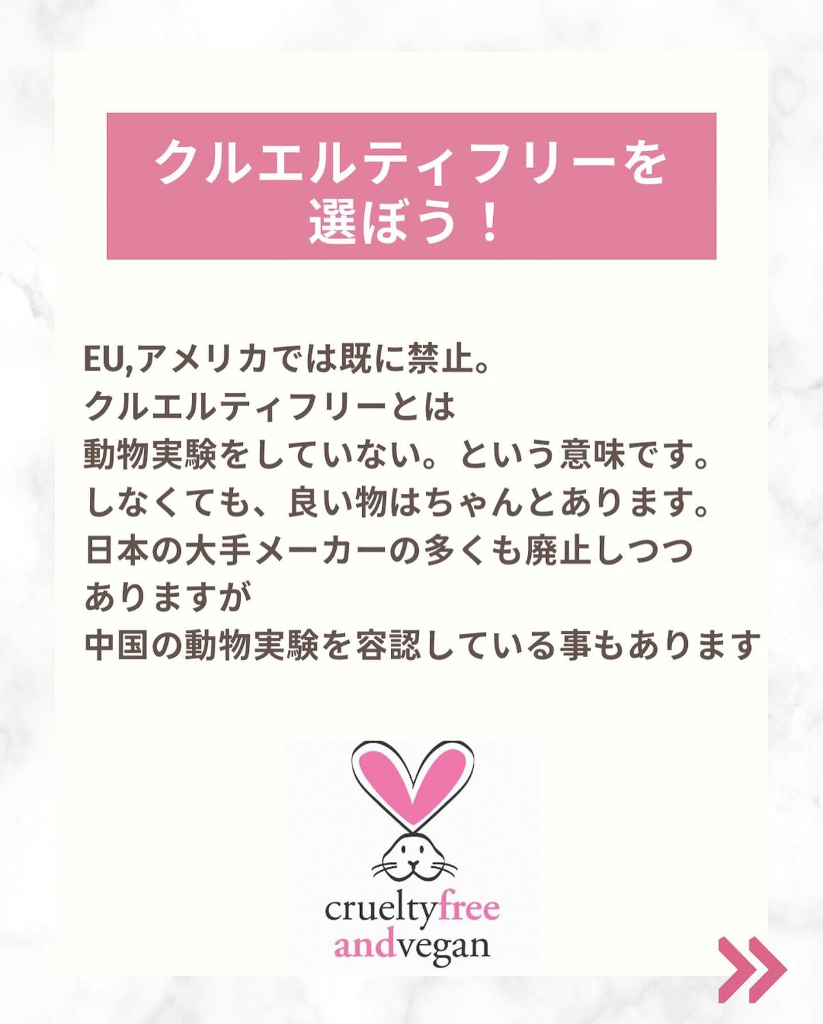 デュオ ザ クレンジングバーム/DUO/クレンジングバームを使ったクチコミ(8枚目)