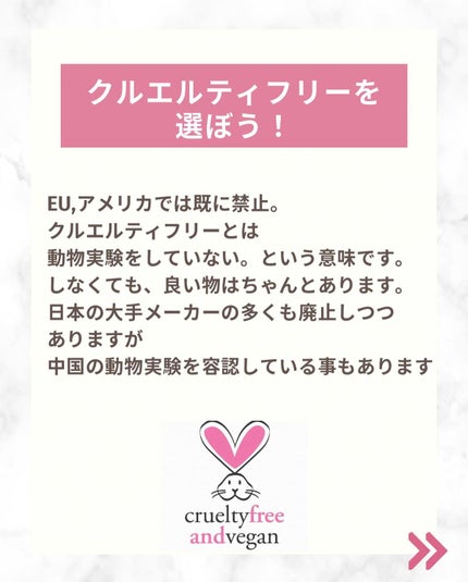 デュオ ザ クレンジングバーム/DUO/クレンジングバームを使ったクチコミ(8枚目)