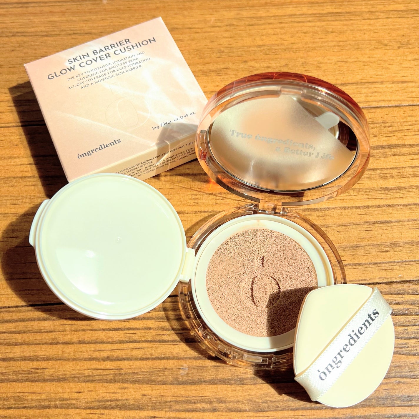 スキンバリアグロウカバークッション/Ongredients/クッションファンデーションを使ったクチコミ(8枚目)