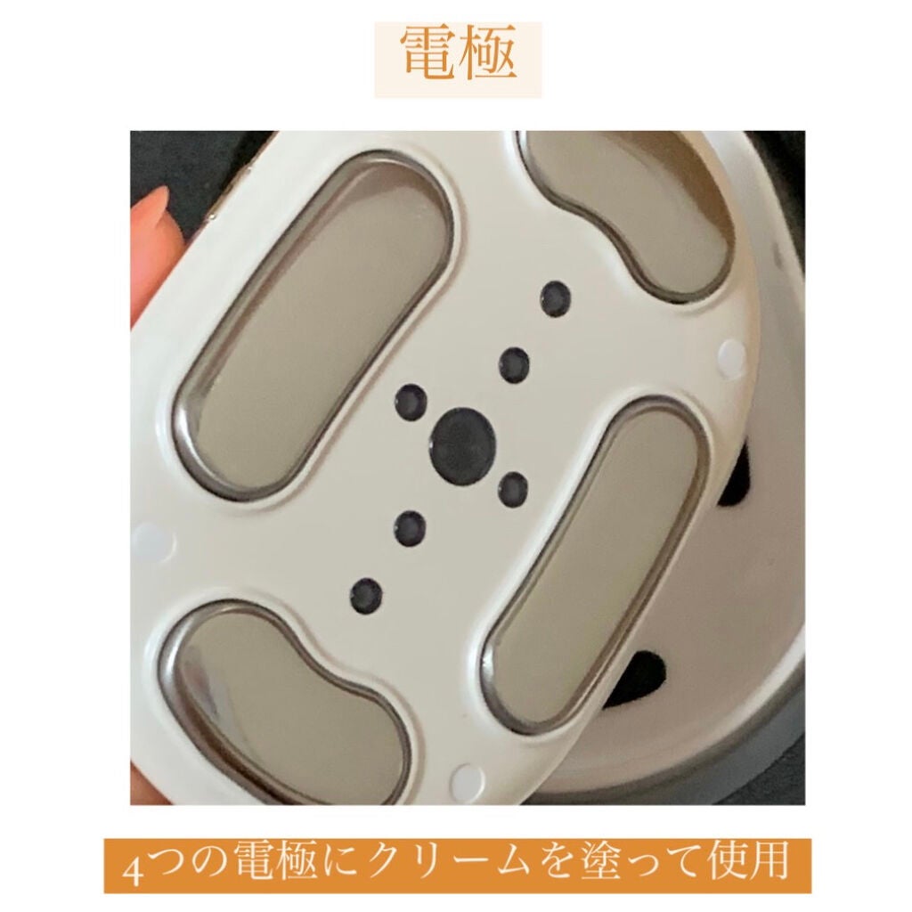 キャビテーション/FIIL/ボディケア美容家電を使ったクチコミ(9枚目)