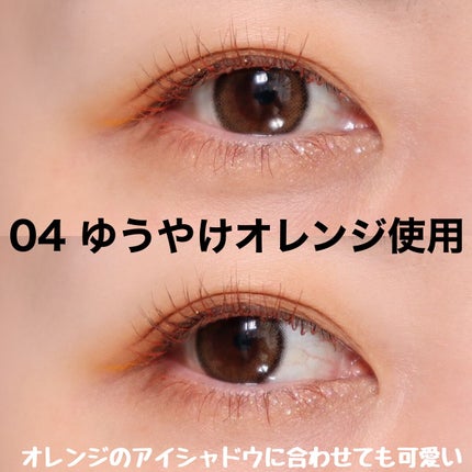 スカイハイ/MAYBELLINE NEW YORK/マスカラを使ったクチコミ(4枚目)