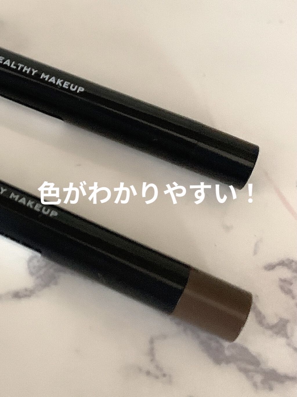  UR GLAM　GEL EYELINER/U R GLAM/ジェルアイライナーを使ったクチコミ（2枚目）