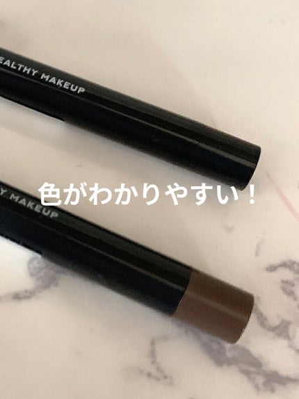 UR GLAM GEL EYELINER/U R GLAM/ジェルアイライナーを使ったクチコミ(2枚目)