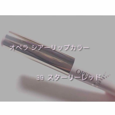 -初投稿-

はじめまして!!


Lipsは見る専で愛用しててずっと投稿してみたいなあとか思っておりまして…
最近色々なコスメなどを買うようになったのでぜひこの機会に投稿始めようかなと思います☺️
自