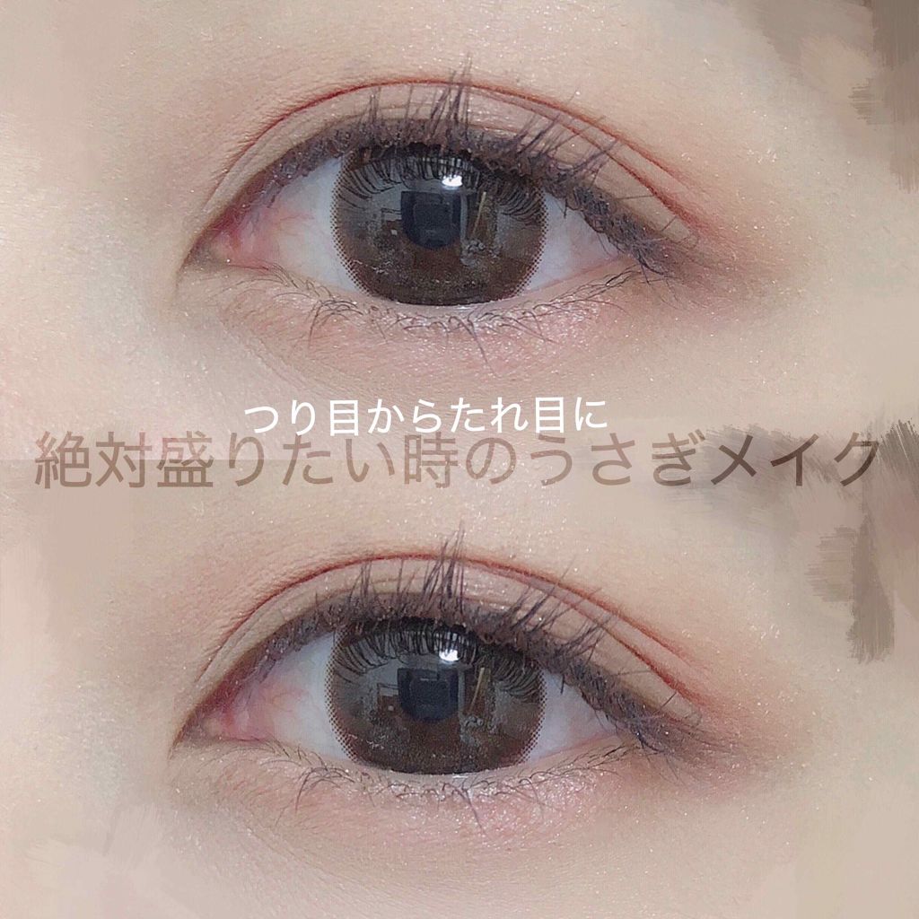 ルックアット マイアイズ/ETUDE/単色アイシャドウを使ったクチコミ（1枚目）