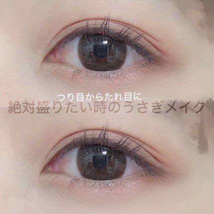 ルックアット マイアイズ/ETUDE/単色アイシャドウを使ったクチコミ(1枚目)