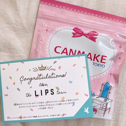 クイックラッシュカーラーER/キャンメイク/マスカラ下地を使ったクチコミ(2枚目)