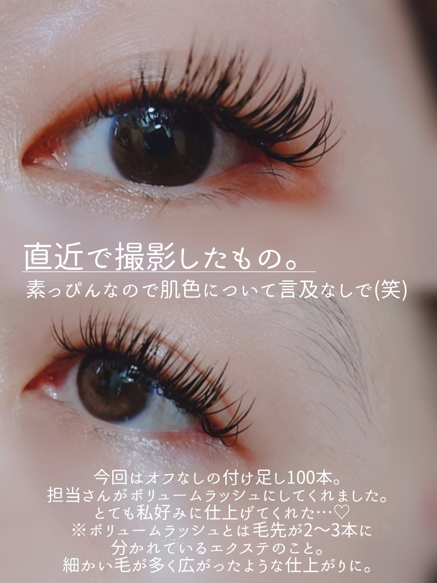 ðððð â¡â» on LIPS ã裞çŒã§ãç®å
ãã§ã³ãžããæ¹æ³â§Ëââãããšã¯åŸ¹åºå説ïŒïŒ---..ãïŒ8æç®ïŒ