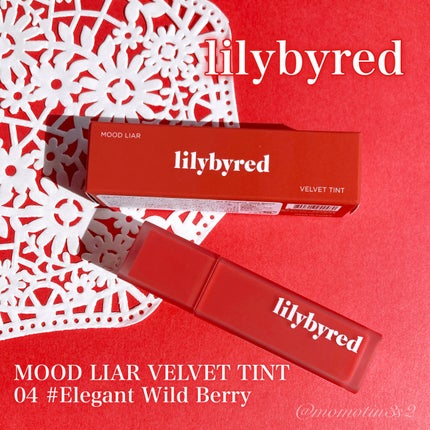 ムードライアー ベルベットティント/lilybyred/リップティントを使ったクチコミ(4枚目)