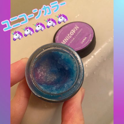 ユニコーン リップスクラブ/ラッシュ/リップスクラブを使ったクチコミ(1枚目)