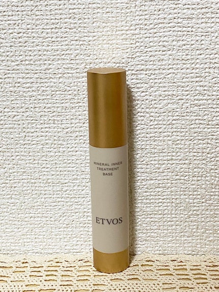 ミネラルインナートリートメントベース/エトヴォス/化粧下地を使ったクチコミ(1枚目)