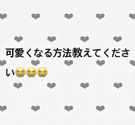 ハトムギ保湿ジェル(ナチュリエ スキンコンディショニングジェル)/ナチュリエ/美容液を使ったクチコミ(1枚目)