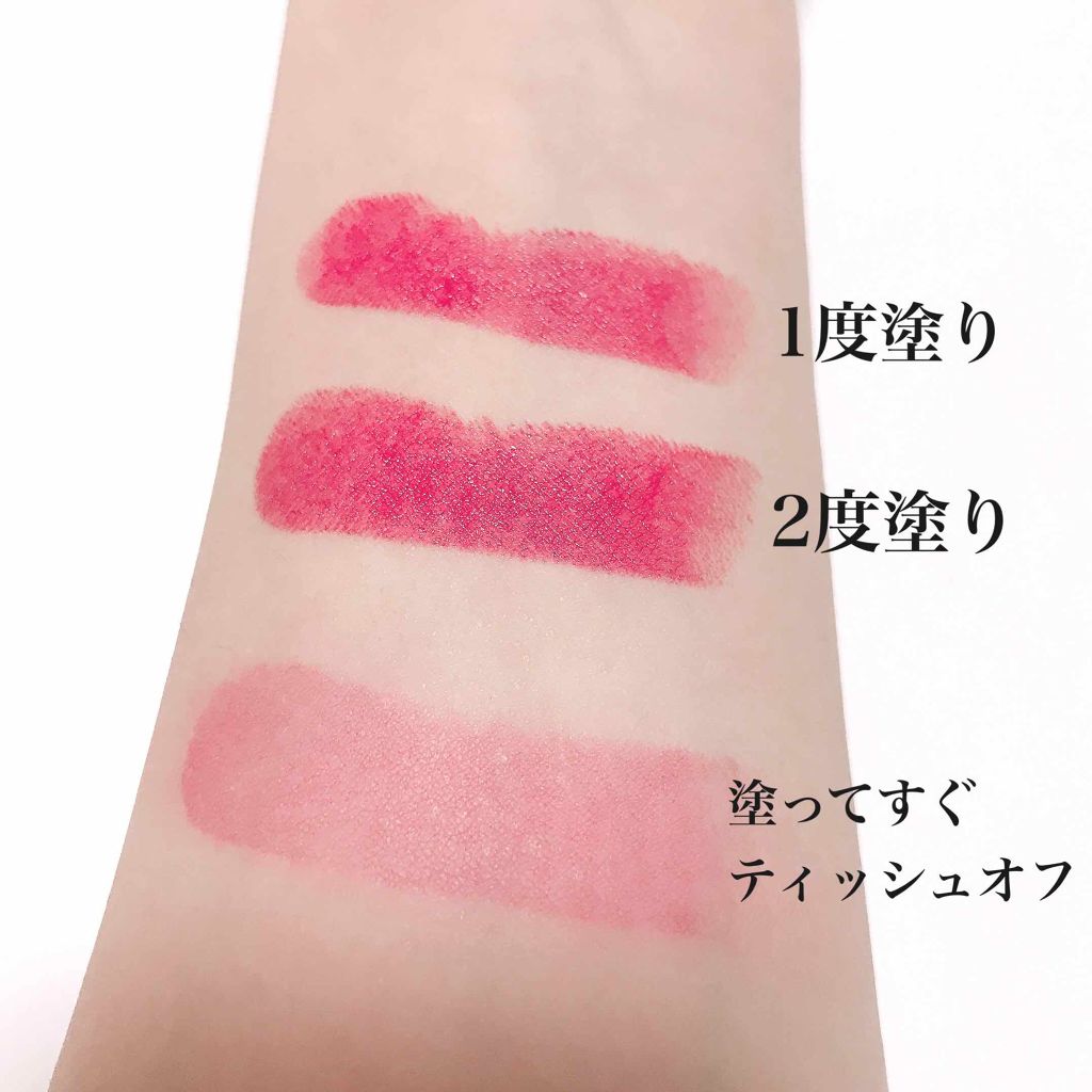 マシュマロティントルージュ/フォーチュン/リップティントを使ったクチコミ(3枚目)