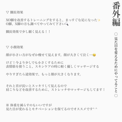 キレートレモン/Pokka Sapporo (ポッカサッポロ)/美容ドリンクを使ったクチコミ(6枚目)