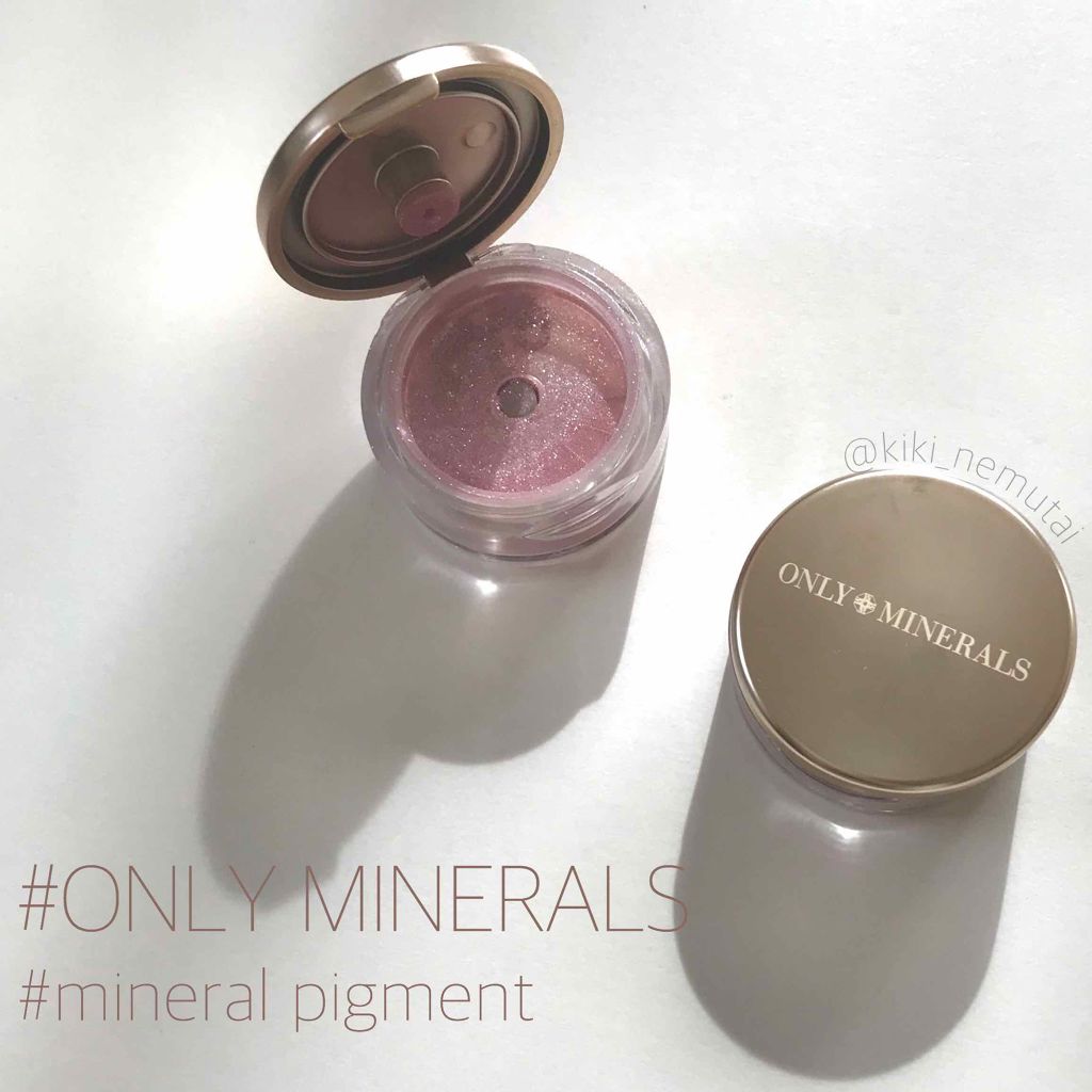 ミネラルピグメント/ONLY MINERALS/単色アイシャドウを使ったクチコミ(1枚目)