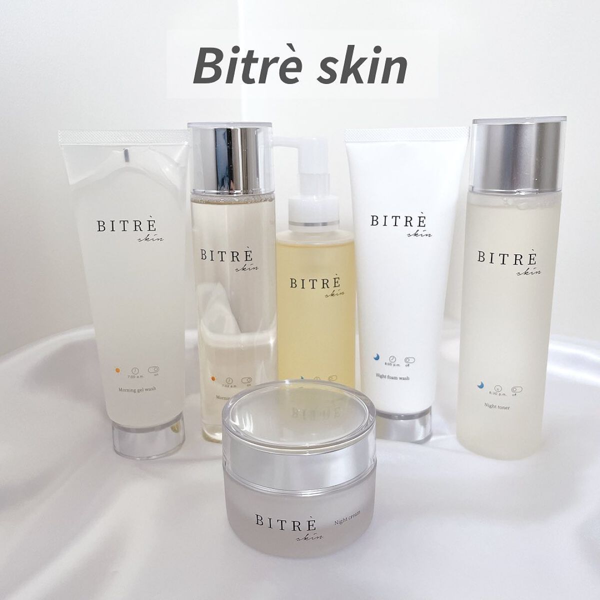 ナイトフォームウォッシュ /ビトレスキン/洗顔フォームを使ったクチコミ（1枚目）