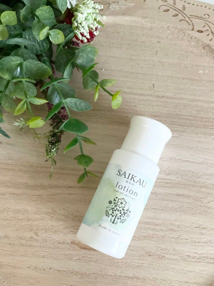 SAIKAU lotion(催花雨ローション)/こころ配り便/オールインワン化粧品を使ったクチコミ(1枚目)