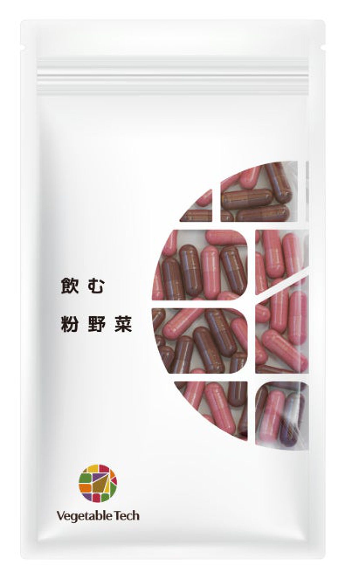 飲む粉野菜 赤紫蘇 ・紫人参・紅大根ミックス