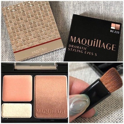 ドラマティックスタイリングアイズS BE233 キャラメルミルクティー/マキアージュ/アイシャドウパレットを使ったクチコミ(3枚目)