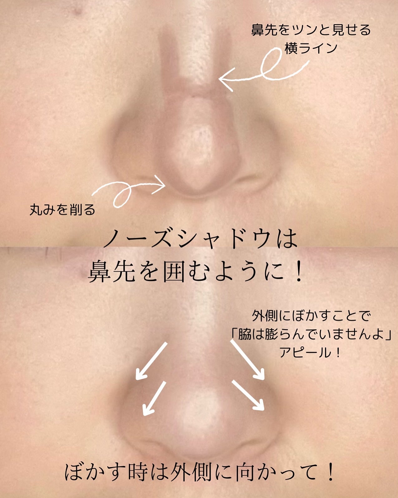 シェイプマジックスティック/MilleFée/シェーディングを使ったクチコミ(3枚目)