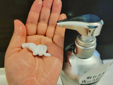 ナイトリペア シャンプー/ヘアトリートメント/THERATIS/シャンプー・コンディショナーを使ったクチコミ(4枚目)