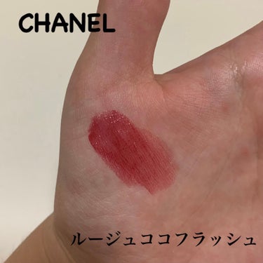ルージュ ココ フラッシュ 106 ドミナン/CHANEL/口紅の画像
