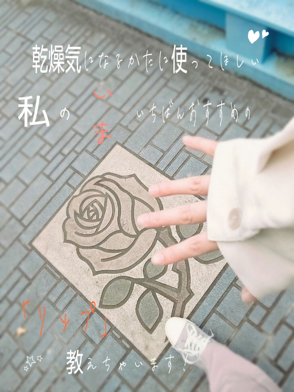 DHC 薬用リップクリーム/DHC/リップクリームを使ったクチコミ(1枚目)