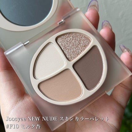 クリーミータッチライナー/キャンメイク/ジェルアイライナーを使ったクチコミ(2枚目)