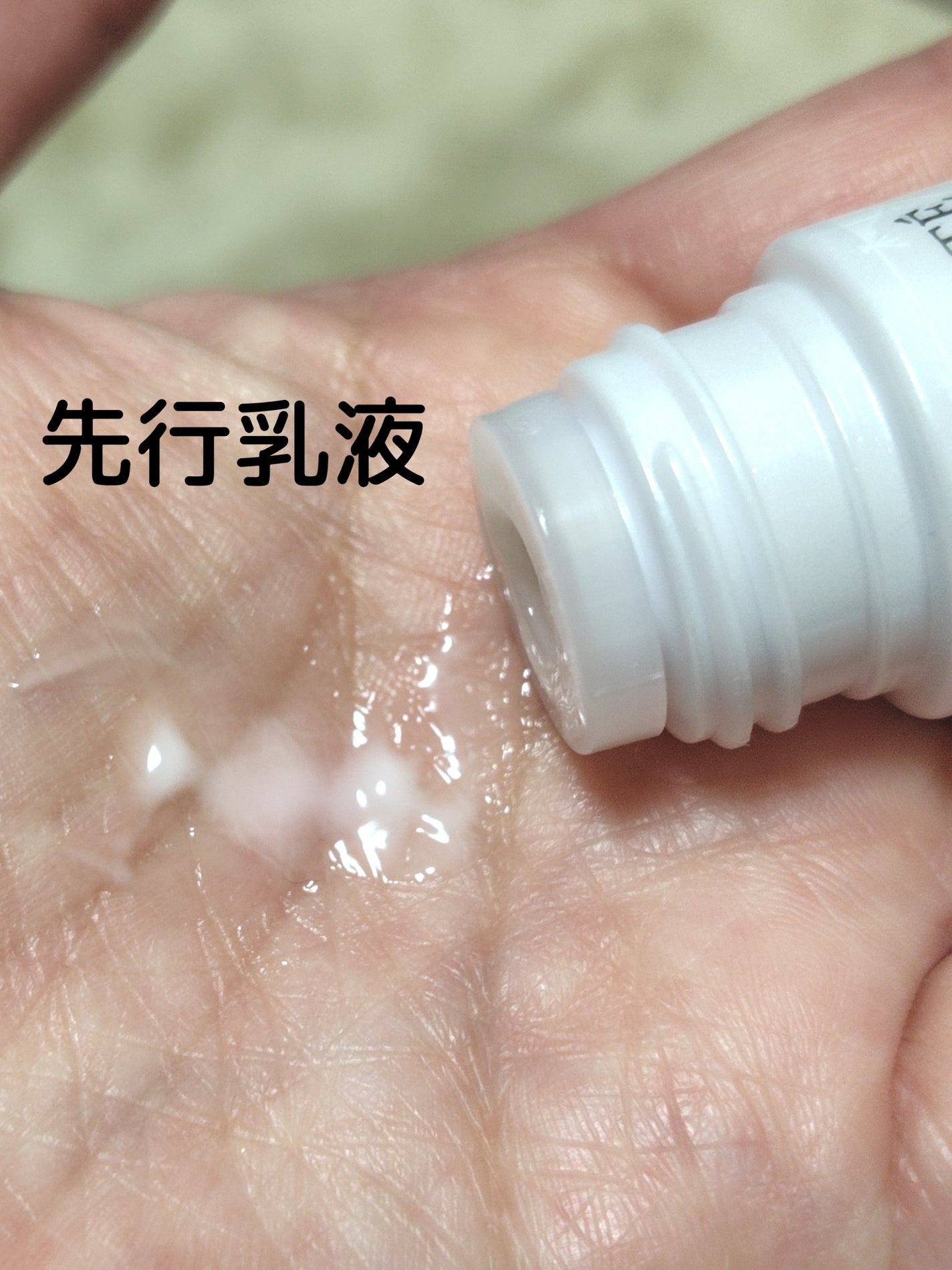 ホワイトロジスト ネオジェネシス ブライトニング コンセントレイト/DECORTÉ/美容液を使ったクチコミ(6枚目)