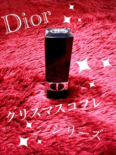 ルージュ ディオール 999V ベルベット/Dior/口紅を使ったクチコミ（1枚目）