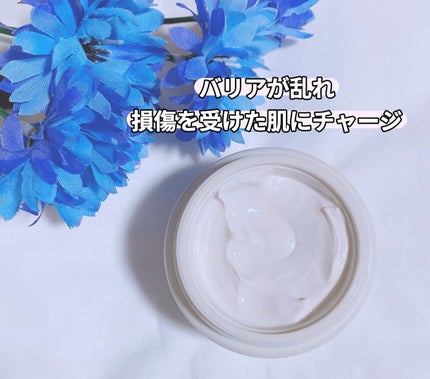 白米一番搾りタンパク質トナー/FLASKIN/化粧水を使ったクチコミ(8枚目)