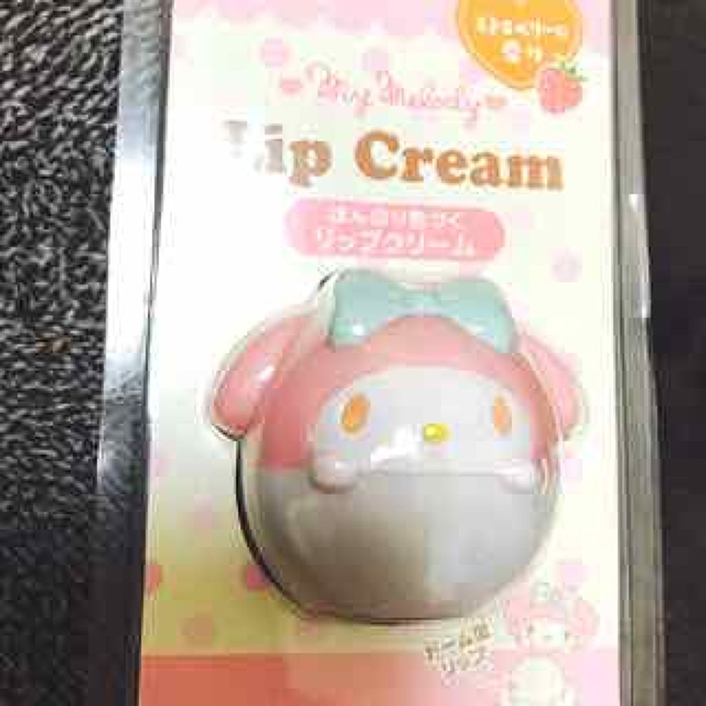 RCリップクリーム/サンリオ/リップケアを使ったクチコミ（1枚目）