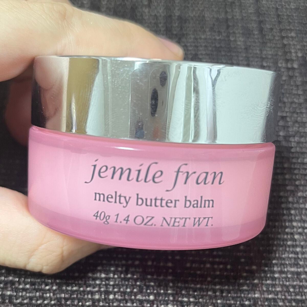 ジェミールフラン メルティバター バーム/ジェミールフラン/ヘアバームを使ったクチコミ(1枚目)