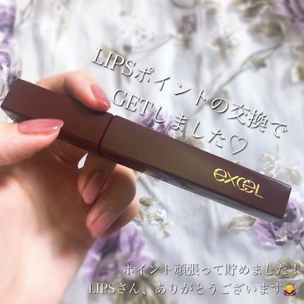 ロング&カラード ラッシュ/excel/マスカラを使ったクチコミ(3枚目)