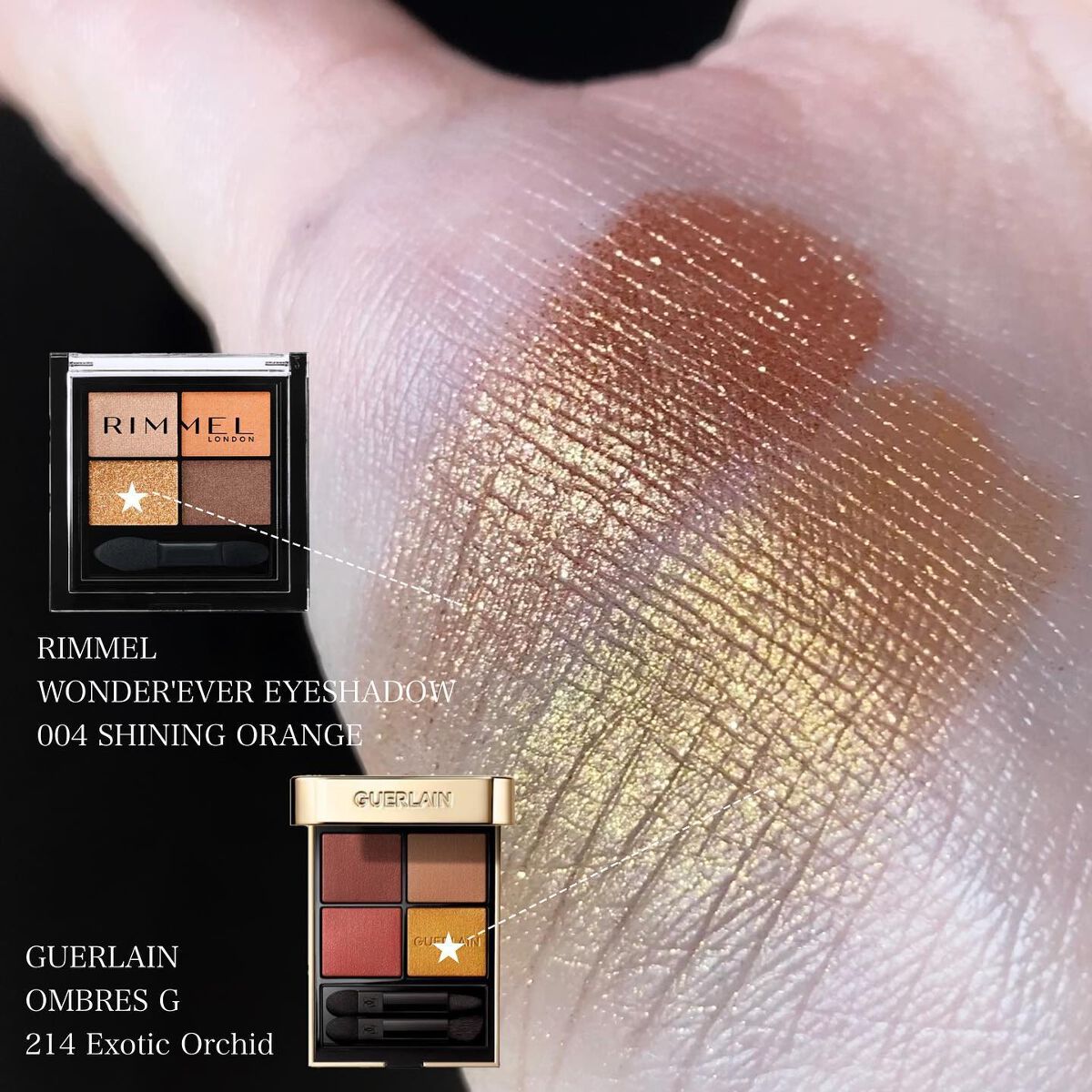 ワンダー エバー アイシャドウ/リンメル ロンドン/アイシャドウパレットを使ったクチコミ(4枚目)