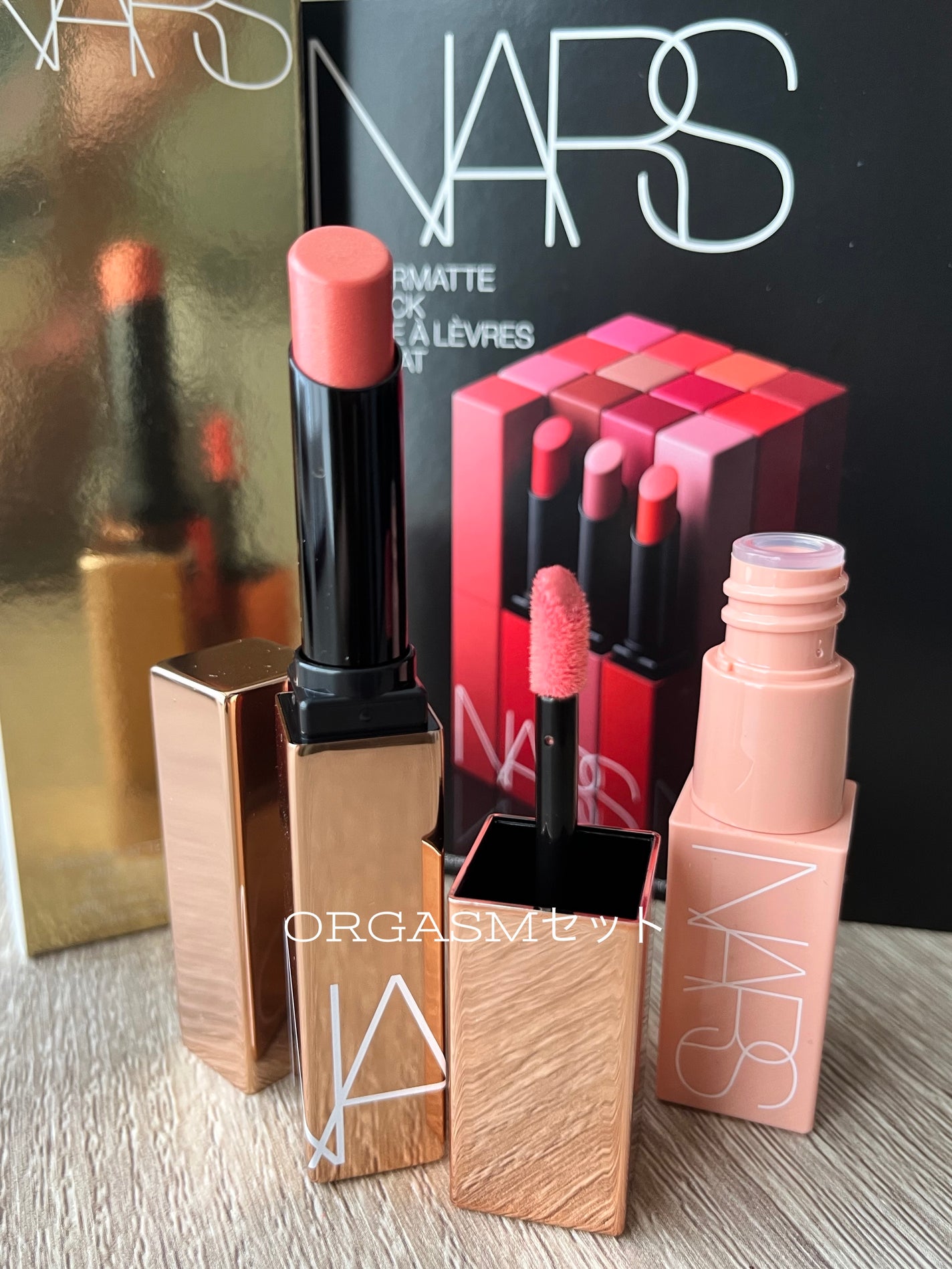 オーガズム アフターグロー リップスティック & ミニリキッドブラッシュデュオ/NARS/メイクアップキットを使ったクチコミ(2枚目)