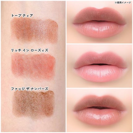 トレジャー アイシャドウ パレット ×6/M・A・C/アイシャドウパレットを使ったクチコミ(6枚目)